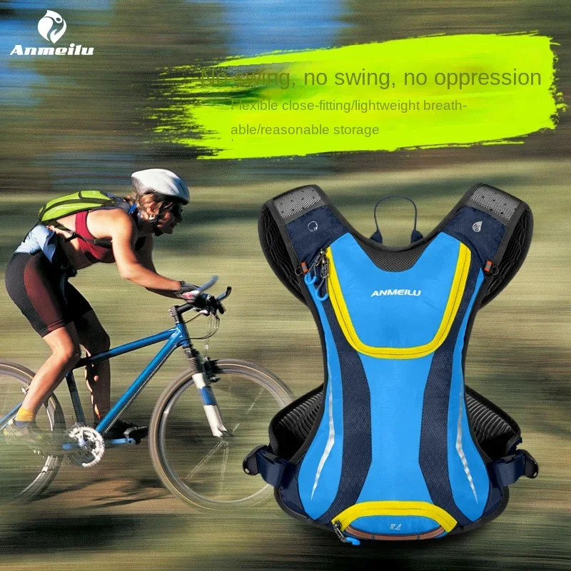 

Outdoor Running Backpack Sports Marathon Backpack Kettle Water Bag Backpack Riding Backpack Cross-country Equipment