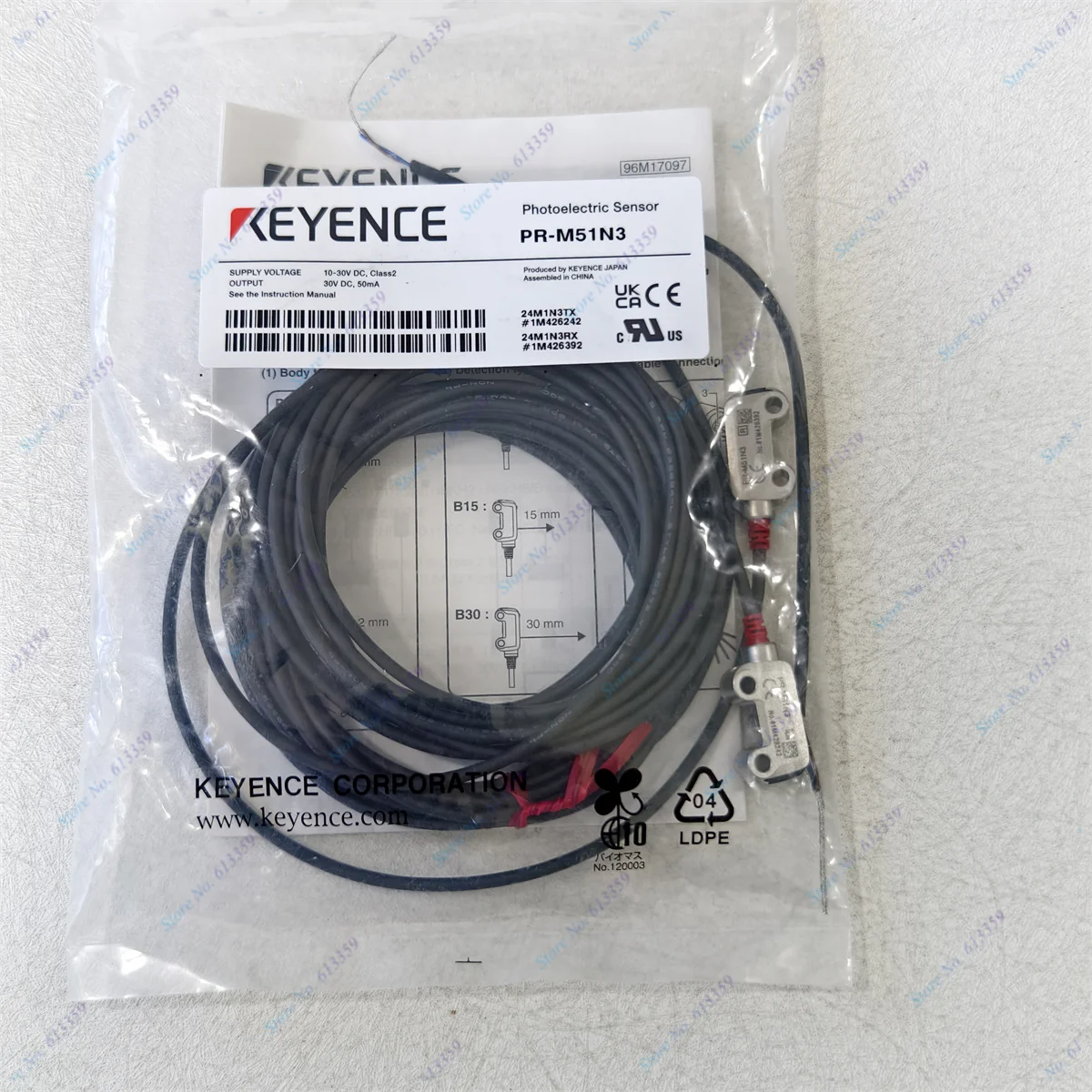 KEYENCE PR-M51N3 / PR-G51N 光電センサー あかう キーエンス