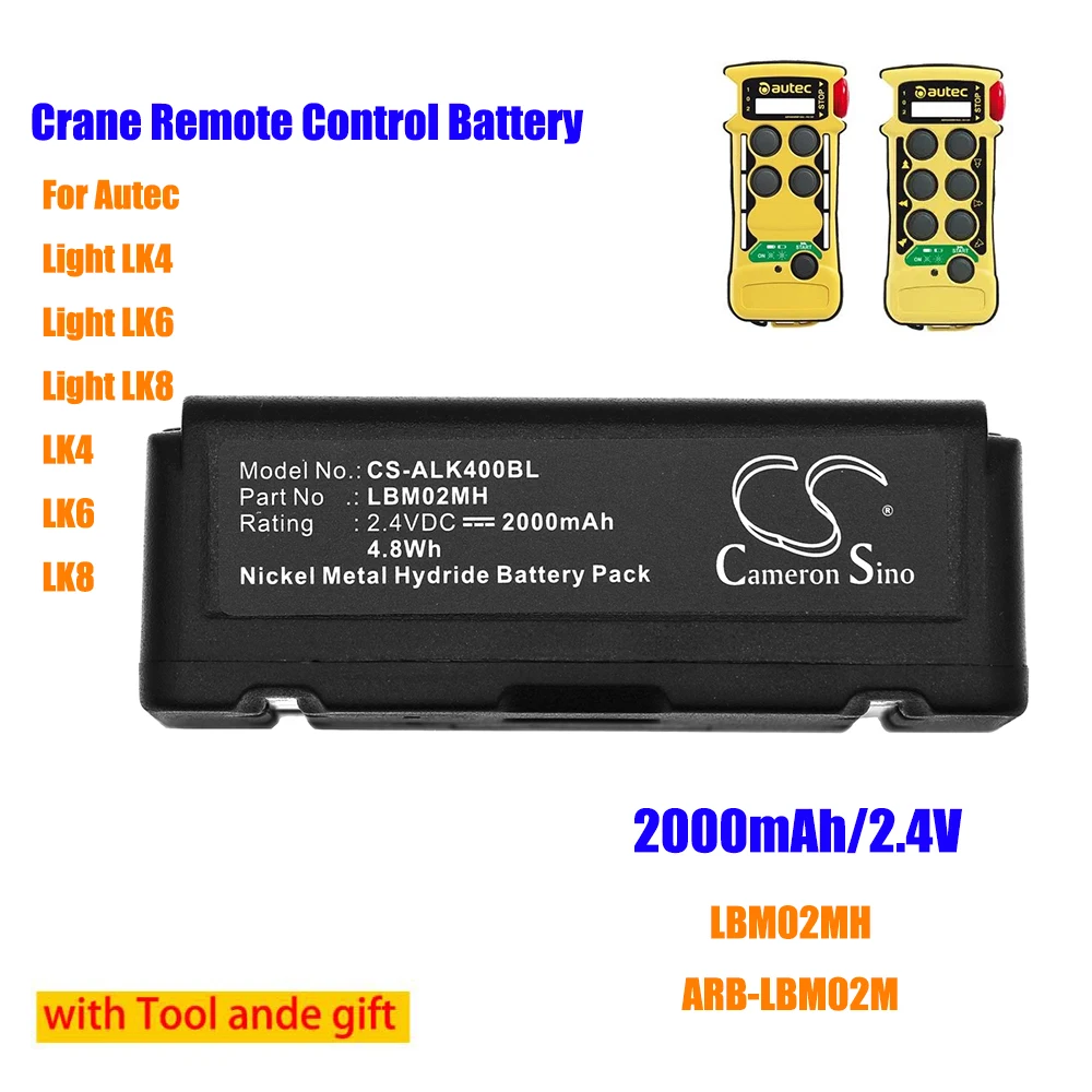 

CS 2000mAh/2.4V Crane Remote Control Ni-MH Battery ARB-LBM02M, LBM02MH for Autec Light LK4, Light LK6, Light LK8, LK4, LK6, LK8