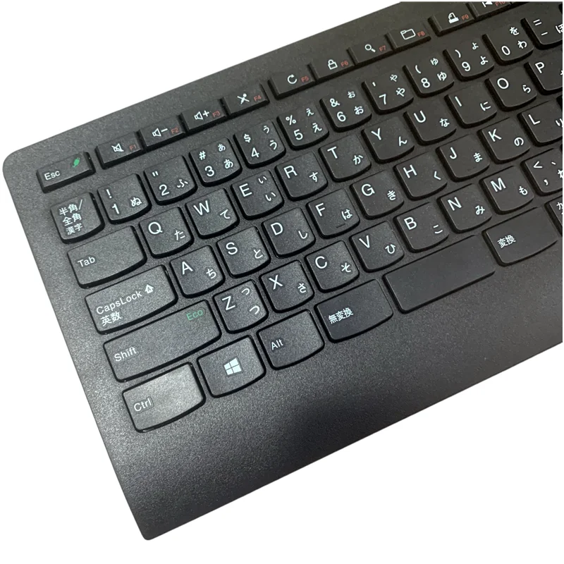 Lenovo Original Japanese Layout USB Wired Keyboard SK8821 | eBay