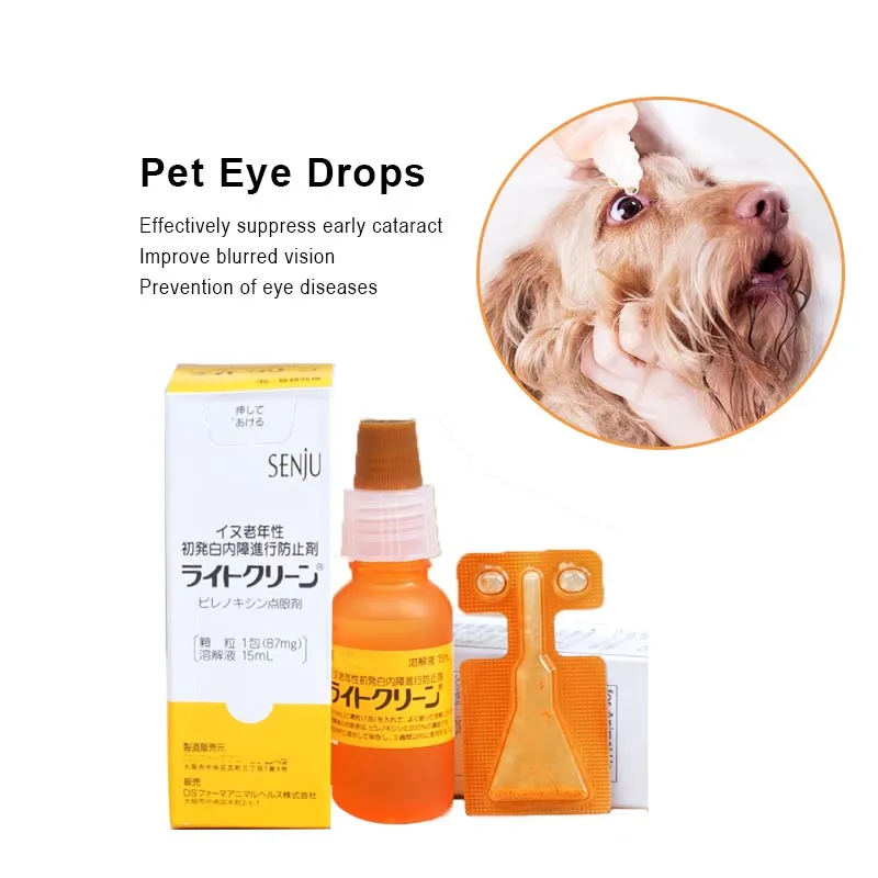 Dog Cataract Eye Drops Treat Cat Pet Elderly Dog Improve Blurred Vision Eye Care Keratitis, Early Cataract Eye Drops 15ml