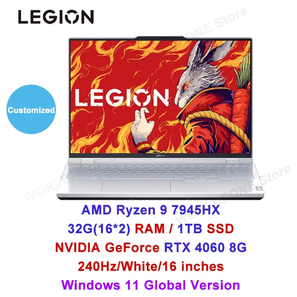 ゲーミングノート LENOVO R9000P 1T 32G 海外版 - ゲーミングノート