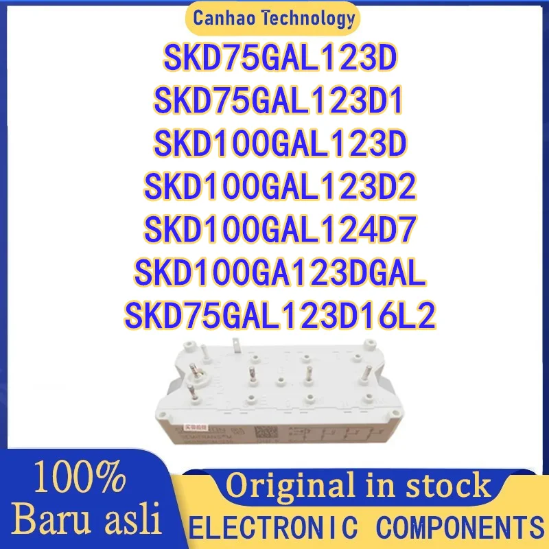 

SKD75GAL123D SKD75GAL123D1 SKD100GAL123D SKD100GAL123D2 SKD100GAL124D7 SKD100GA123DGAL SKD75GAL123D16L2 IGBT MODULE IN STOCK