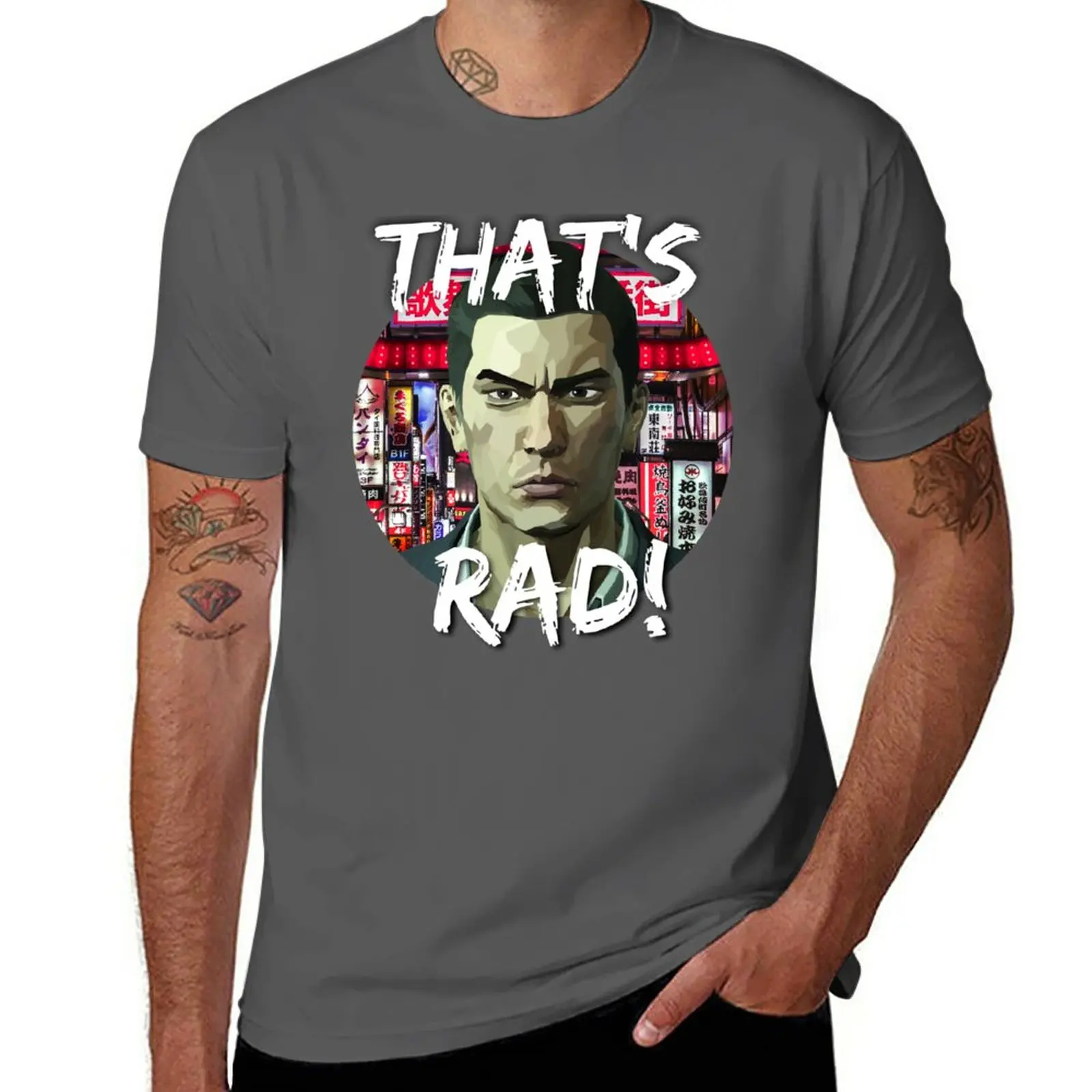 

Kiryu That's rad! T-Shirt kawaii clothes aesthetic clothes mens t shirt