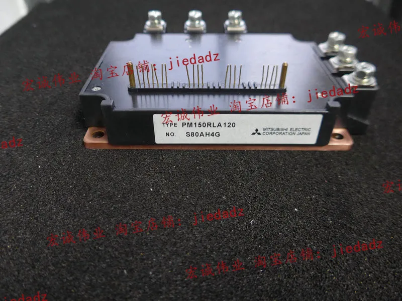 

Original Stock PM150RLA120