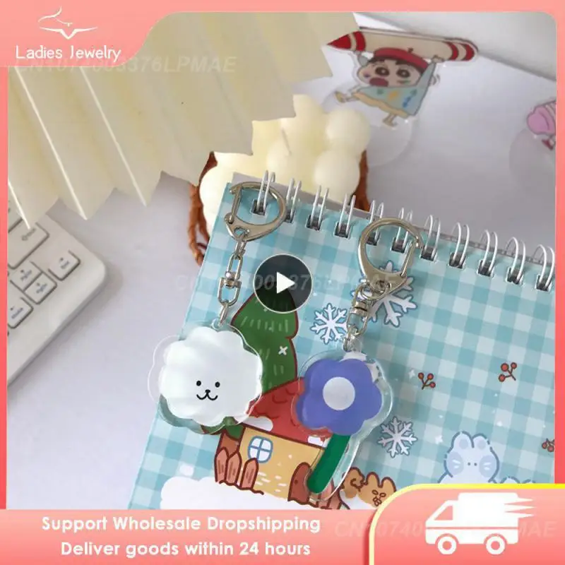 

Классический двухсторонний акриловый милый мультяшный брелок для ключей, красивый и модный. Нетоксичный безвкусный