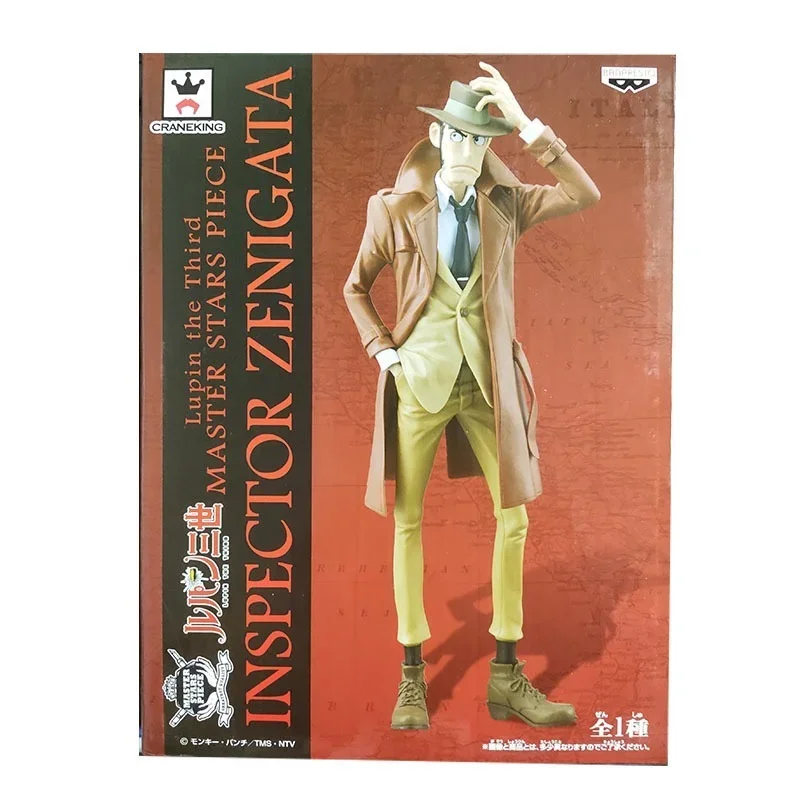 Bandai Genuine Lupin III Anime MSP Zenigata Koichi Action