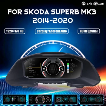 Panel de Instrumentos Digital LCD de 12.3 Pulgadas para Volkswagen Skoda Superb MK3 MQB Años 2014-2020, Tablero de Instrumentos, Cabina 1