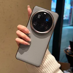 Luxury Lichee Pattern PU Leather Shockproof Electroplate Bumper Phone Case for Xiaomi 15 Ultra (Grey)