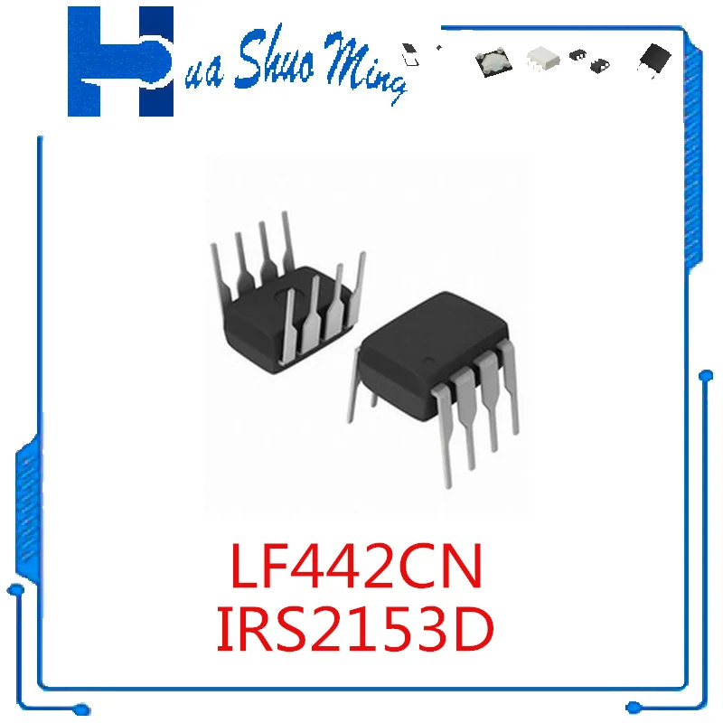 

10 шт./партия IRS2153D LF442CN DIP8