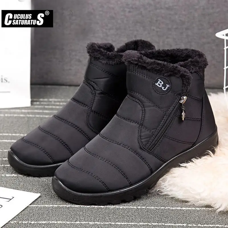 Cuculus Plus size 35-43 winter new snow boots female tube thick plush waterproof cotton boots side zipper women 1363