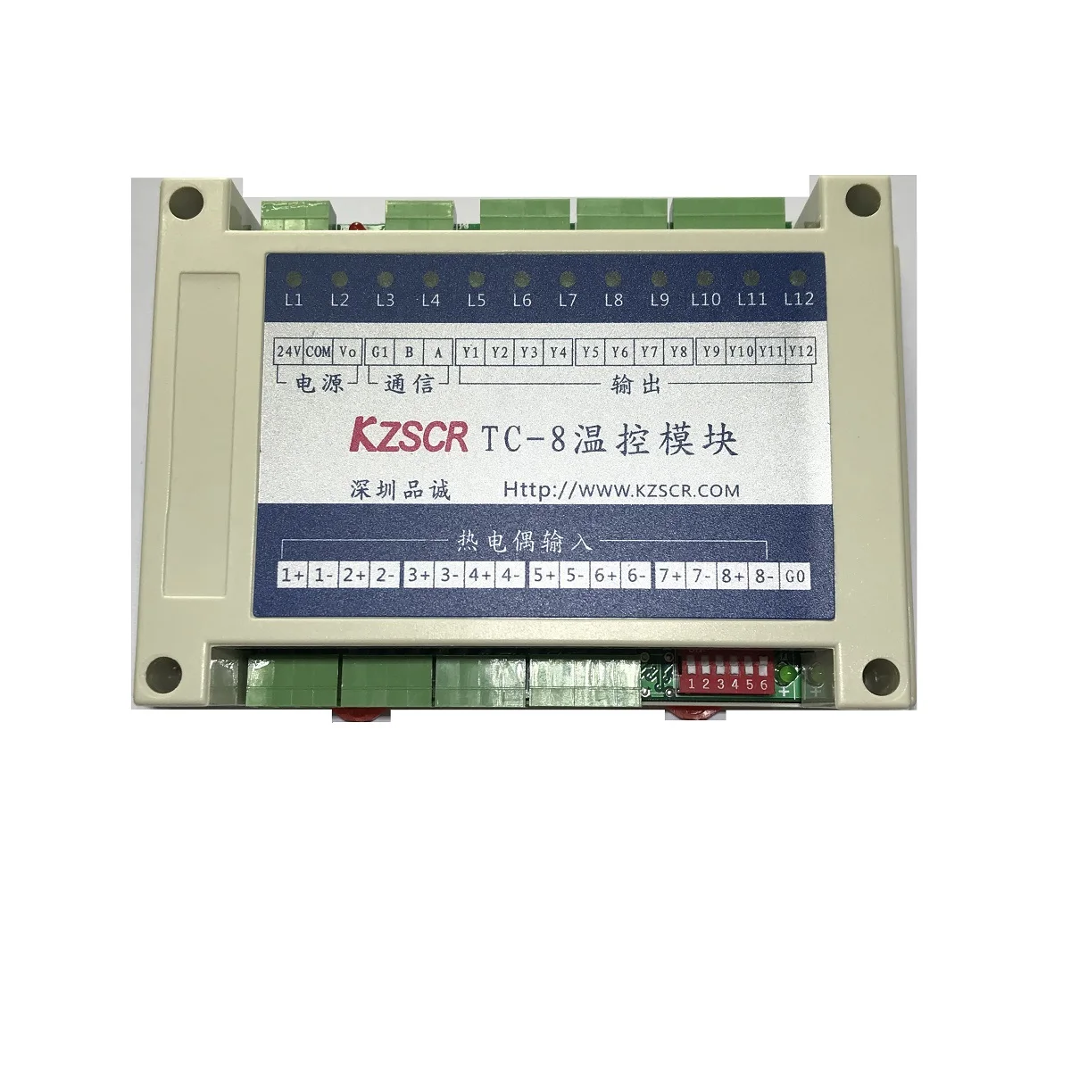 

KZSCR TC-8 Temperature Control Module / 8 Independent Temperature Control Module / Temperature Control Instrument MODBUS PT100