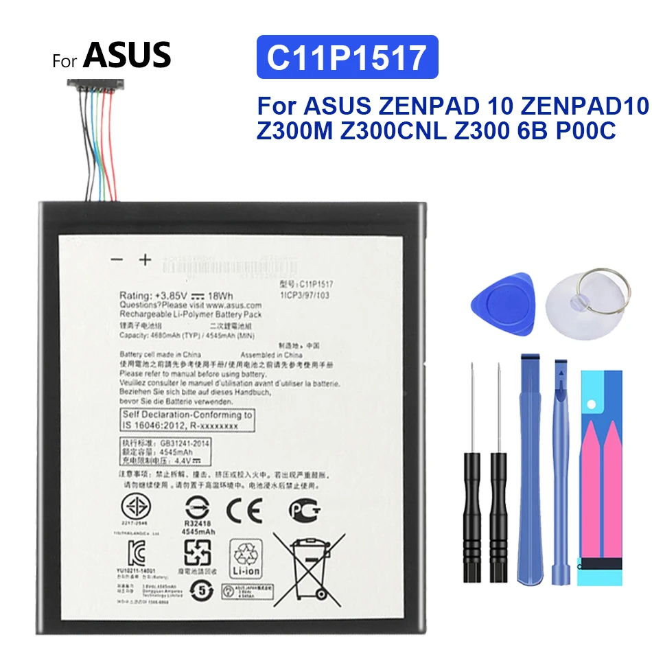 

Battery C11P1517 4680mAh for ASUS ZENPAD 10 ZENPAD10 Z300M Z300CNL Z300 6B P00C
