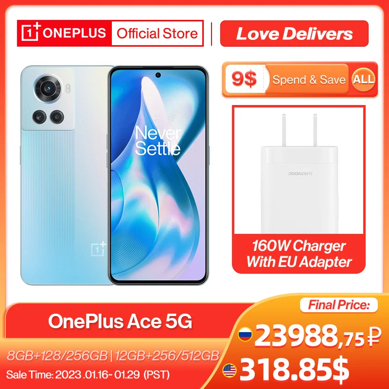 OnePlus 10T (Ace Pro) 5G 8/128GB グローバル版 | tspea.org