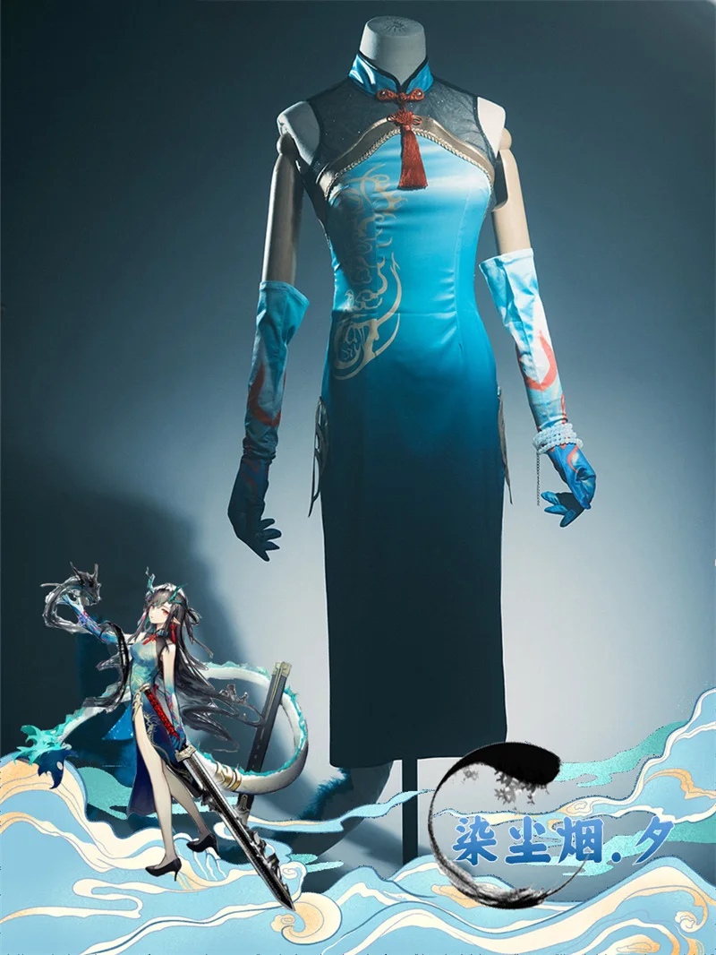 

Пикантный Чонсам Vivi-Cos для косплея по мотивам игры рыцари, сумерки, женские костюмы для Хэллоуина, ролевых игр вечерние вечеринки, карнавала, новая модель