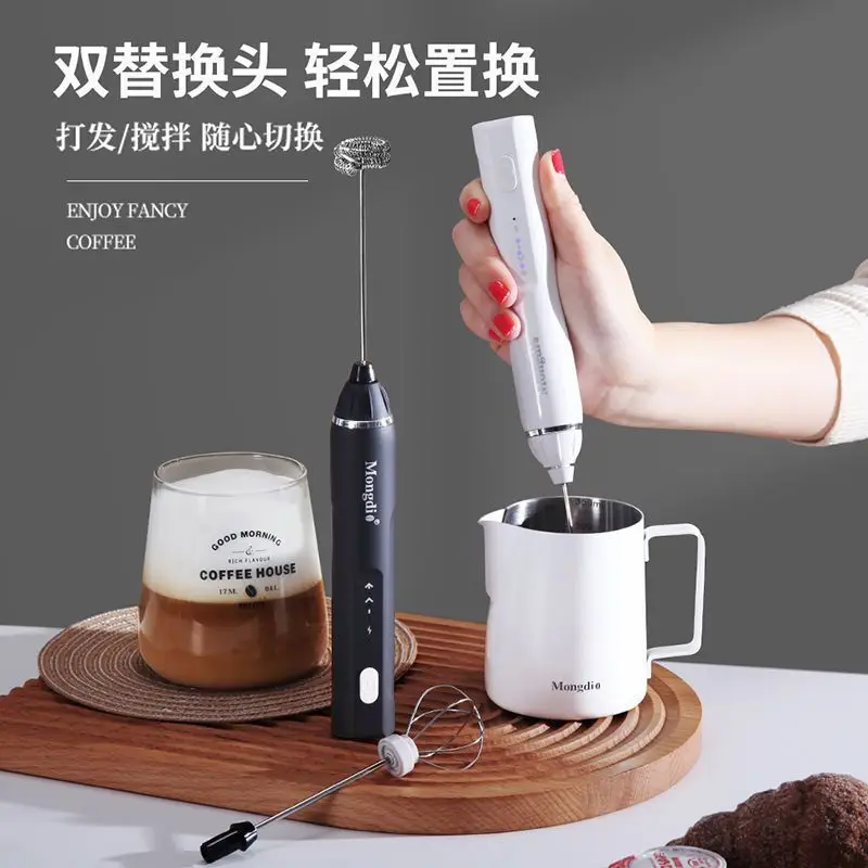 

Coffee Frother Household Electric Milk Frother Blender Handheld