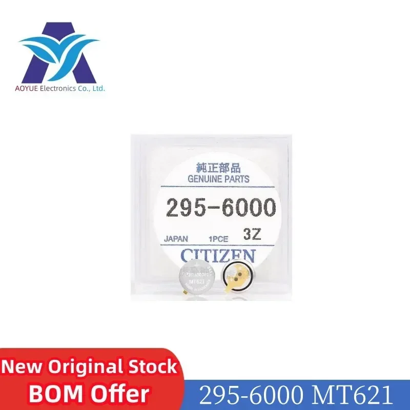 295-2900 295-3400 295-3800 295-5500 295-6000 295-7850 295-5700 MT920 MT516 MT616 MT621 Casio Citizen Seiko Solar cell battery solar cell battery