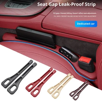 Car Seat Gap 1