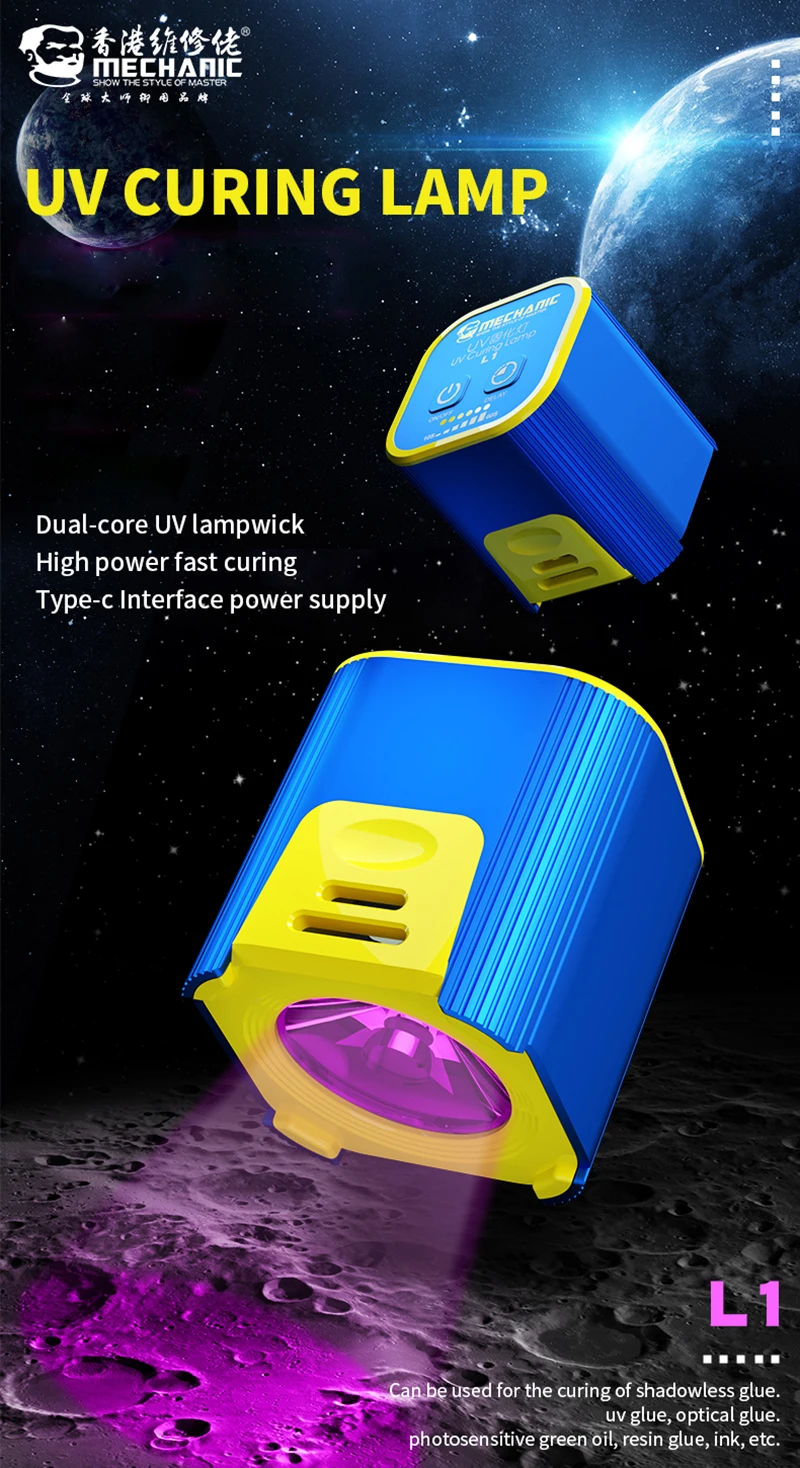 S9b3af7835b2f4f06b89c7a75274766a7g MECHANIC USB 5V UV Curing Lamp Green Oil UV Glue Fast Curing Light for Mobile Phone PCB Motherboard Repair Tools