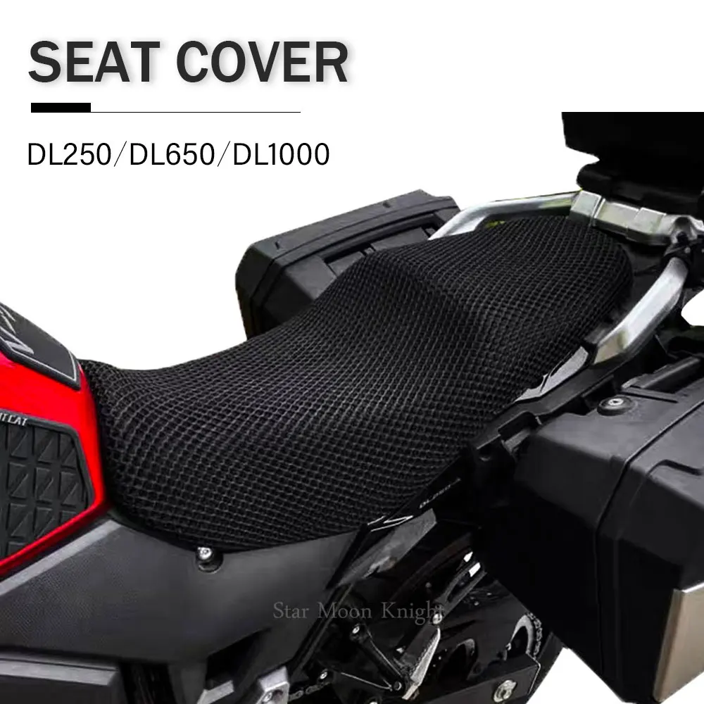 MotorcycleAntiSlip3DMeshFabricProtectingCushionSeatCoverForSuzukiVStromVStrom