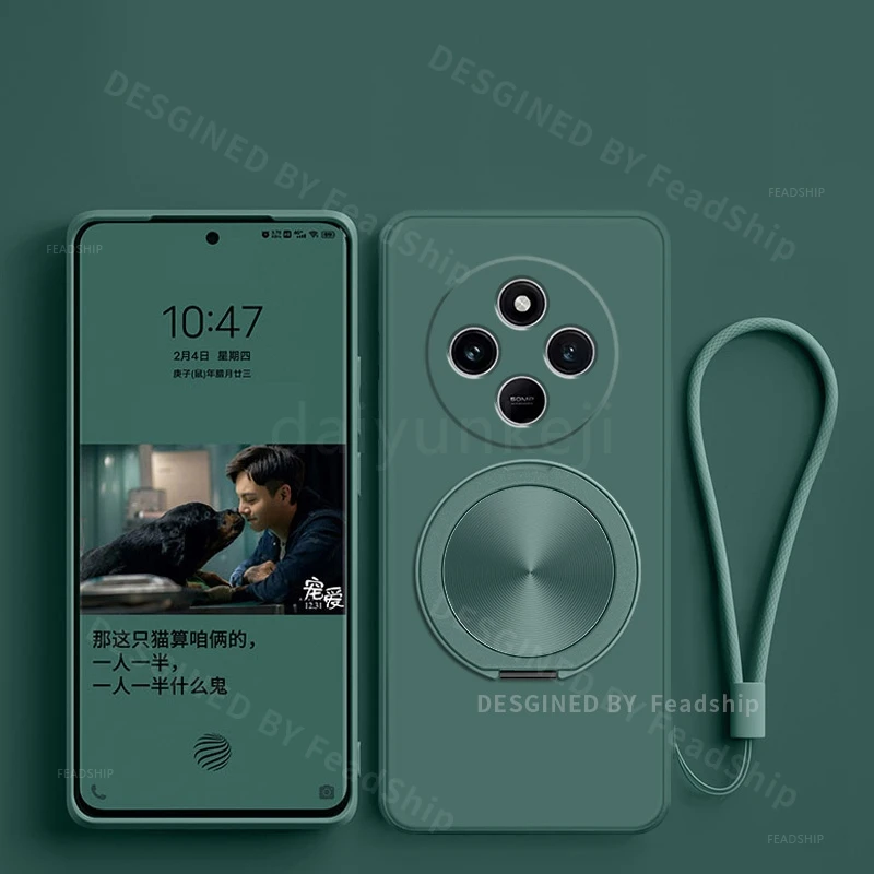 Silicone Phone Case with Magnetic Holder and Screen Protector - Soft Cover with Bracket