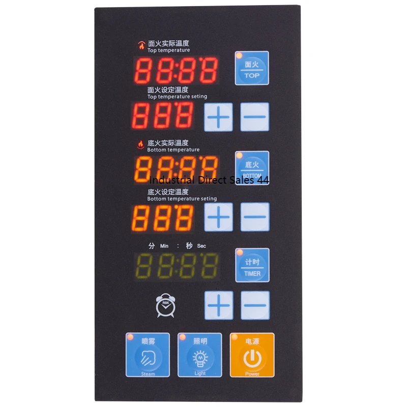 

Oven circuit board control board PCBA panel computer board controller LGS166 tunnel furnace pizza oven