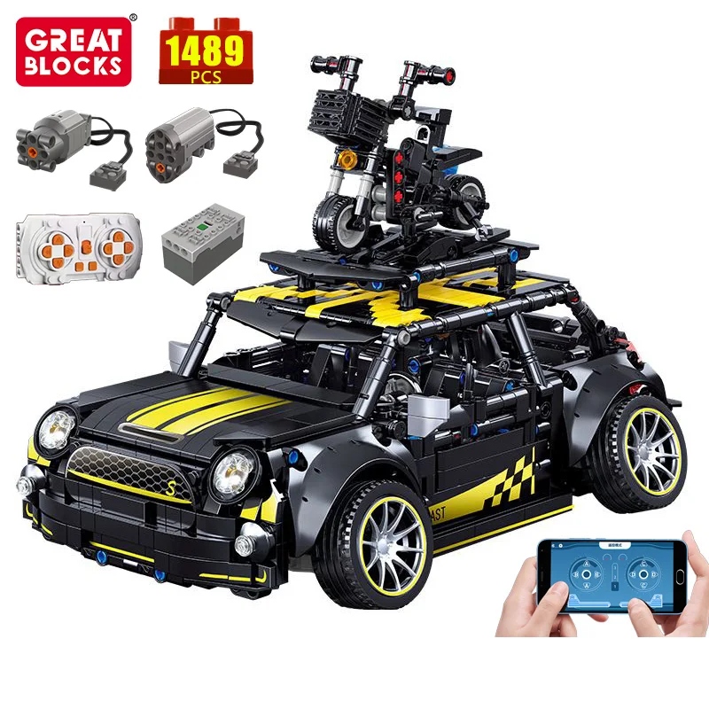 1489pcs with motors