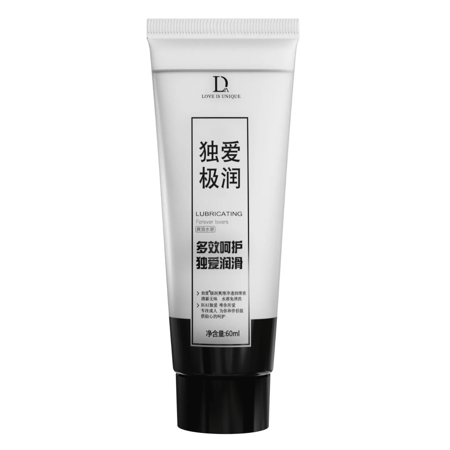 Lubricante a base de agua de 200ML, lubricante Anal vaginal seguro, lubricante de larga duración sin lavado para parejas, condones compatibles con herramientas eróticas para adultos