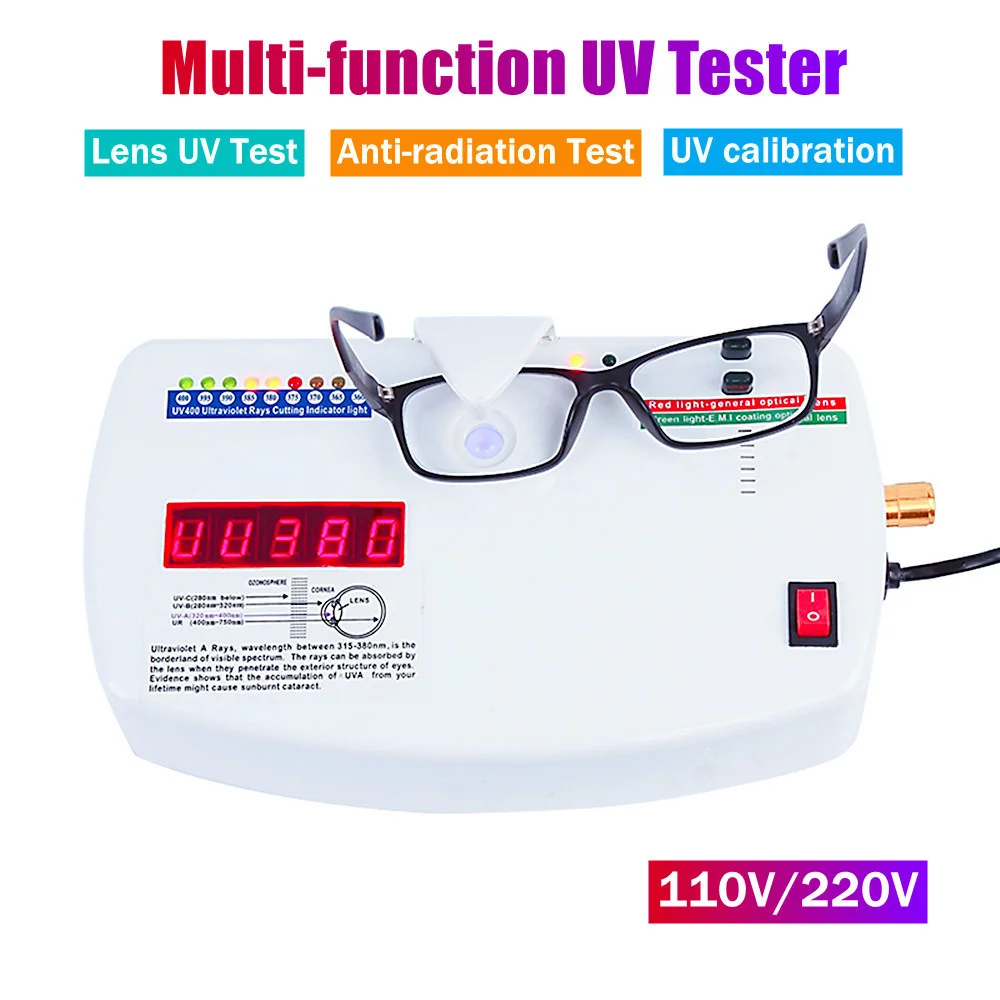 

УФ-тестер для оптических линз UV400, 110 В/220 В