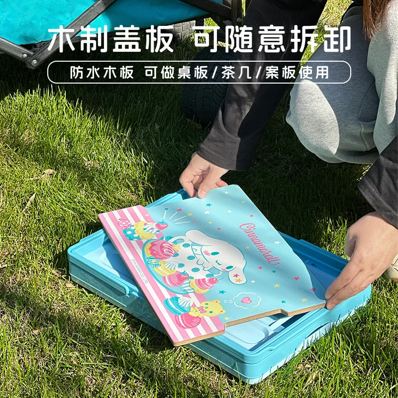 카와이 산리오 헬로 키티 대용량 트렁크 글러브 박스, 쿠로미 야외 캠핑 보관함, 시나모롤 접이식 자동차 보관함