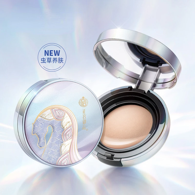 

Air Cushion BB Moisturizing Long Lasting Smear-Proof Makeup Foundation Concealer CC Cream Combination Skin