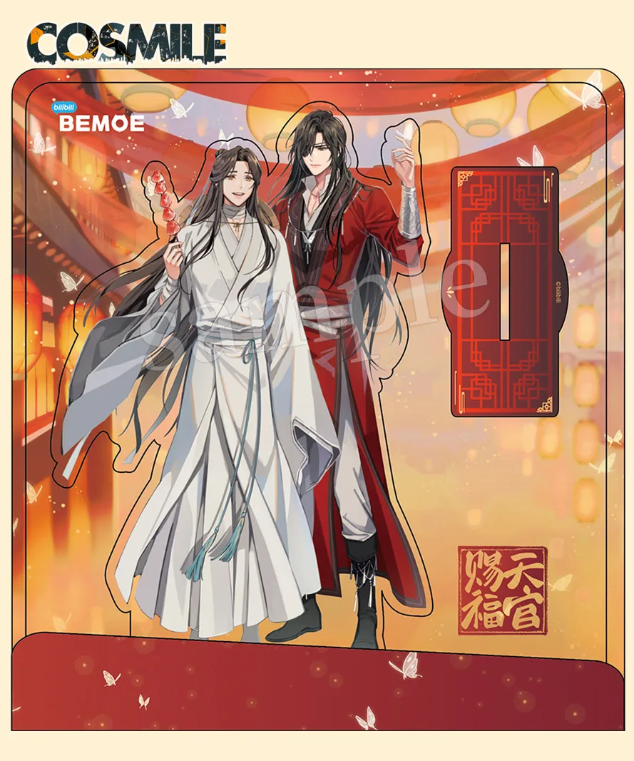 

Tian Guan Ci Fu TGCF Original Hobby San Lang Hua Cheng Xie Lian Anime Lantern Festival Shikishi Acrylic Stand Grating Card BE Sa