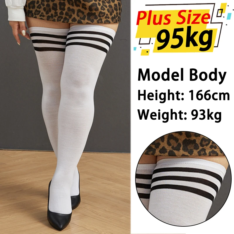 Large Size Thigh High Socks Women's Loose Stockings Black White Ladies Striped Over Knee Stockings Plus Size Obesity Solid Socks running socks women