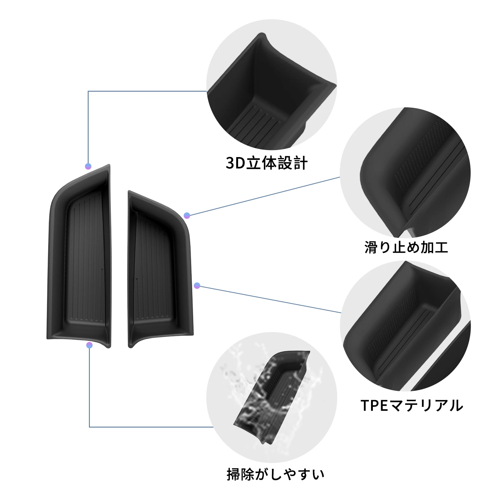 Smabee for Honda Freed 2024 2025 앞문 핸들 보관함 자동차 도어 홀더 트레이 주최자 액세서리 블랙