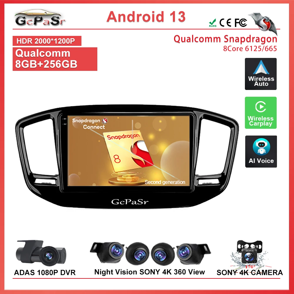 

High-performance Car Radio Multimedia Video Player For Geely Emgrand X7 Vision X6 Haoqing SUV Wireless Android Auto Head Unit