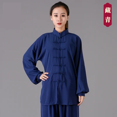 2Pcs/Set Unisex Kung Fu Clothing Suit Practice Button Placket Shirt Loose Chinese Traditional Tai Chi Suit Uniform Top + Pants