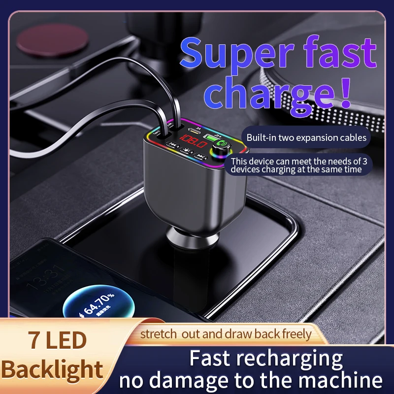 7-Colors Backlit Car MP3 Music Player Wireless Hands Free Call Car Fast Charger Retractable Cables car mp3 player For iPhone Samsung Huawei