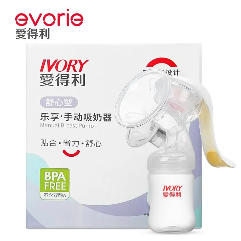 Aidele Manual Breast Pump High Suction Postpartum Breast Extractor Portable Mother Baby Collector F77 Chinese Mainland Origin