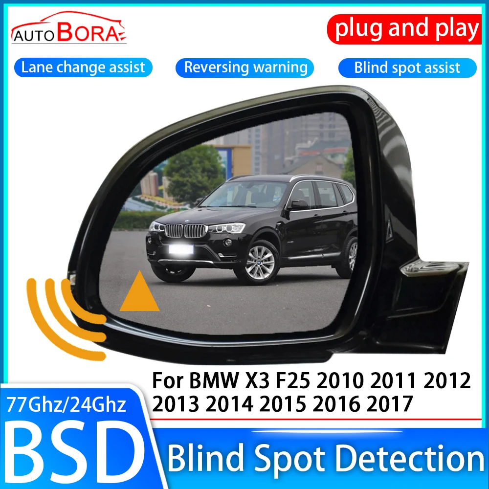 ZhuCamX Car Blind Spot Detection System BSD BSA BSM Sensor