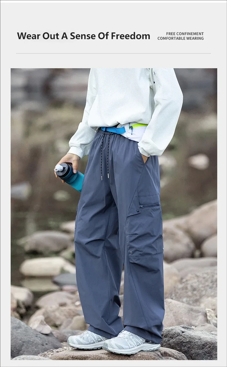 Unisex Stretch Water Resistant Outdoor Jogger Pants