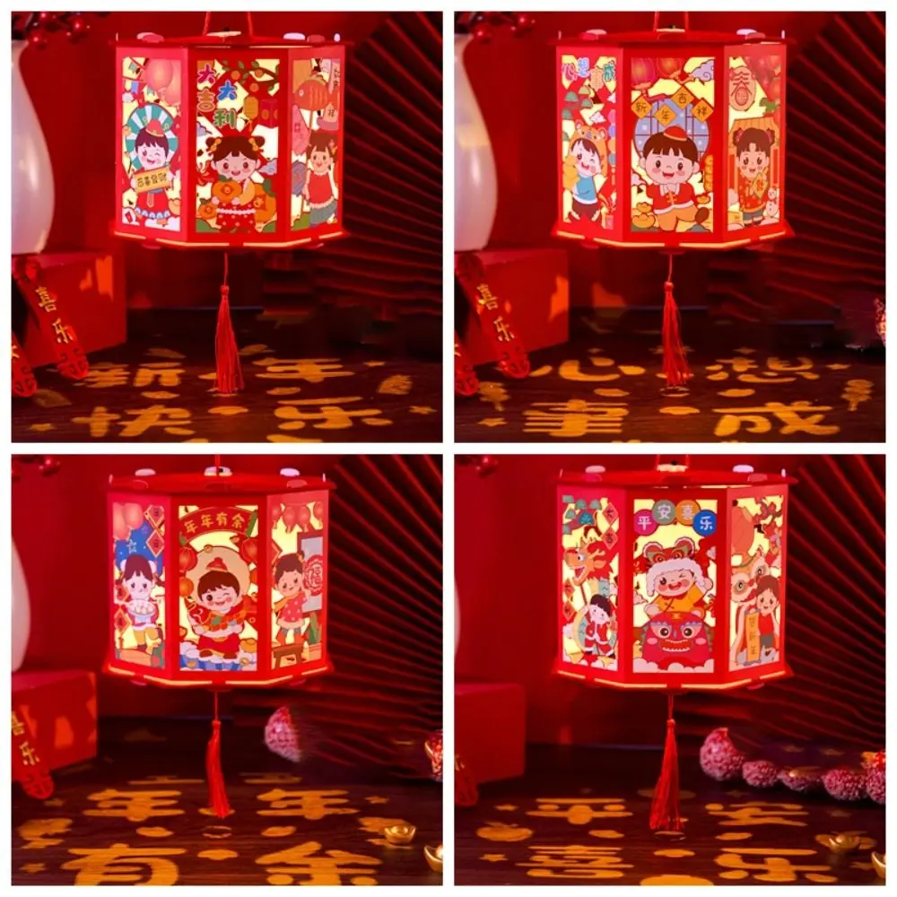 

Handmade DIY Spring Festival Lanterns Luminous Hangable Paper Lantern Blessing Dragon Year 3D Projection Lamp Chinese New Year