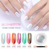 1Jar Pearl Effect Nail Powders Mirror Aurora Chrome Mermaid Nails Art Powder Rainbow AB Magic Mirror Pearl Shell Powder Supplies 4