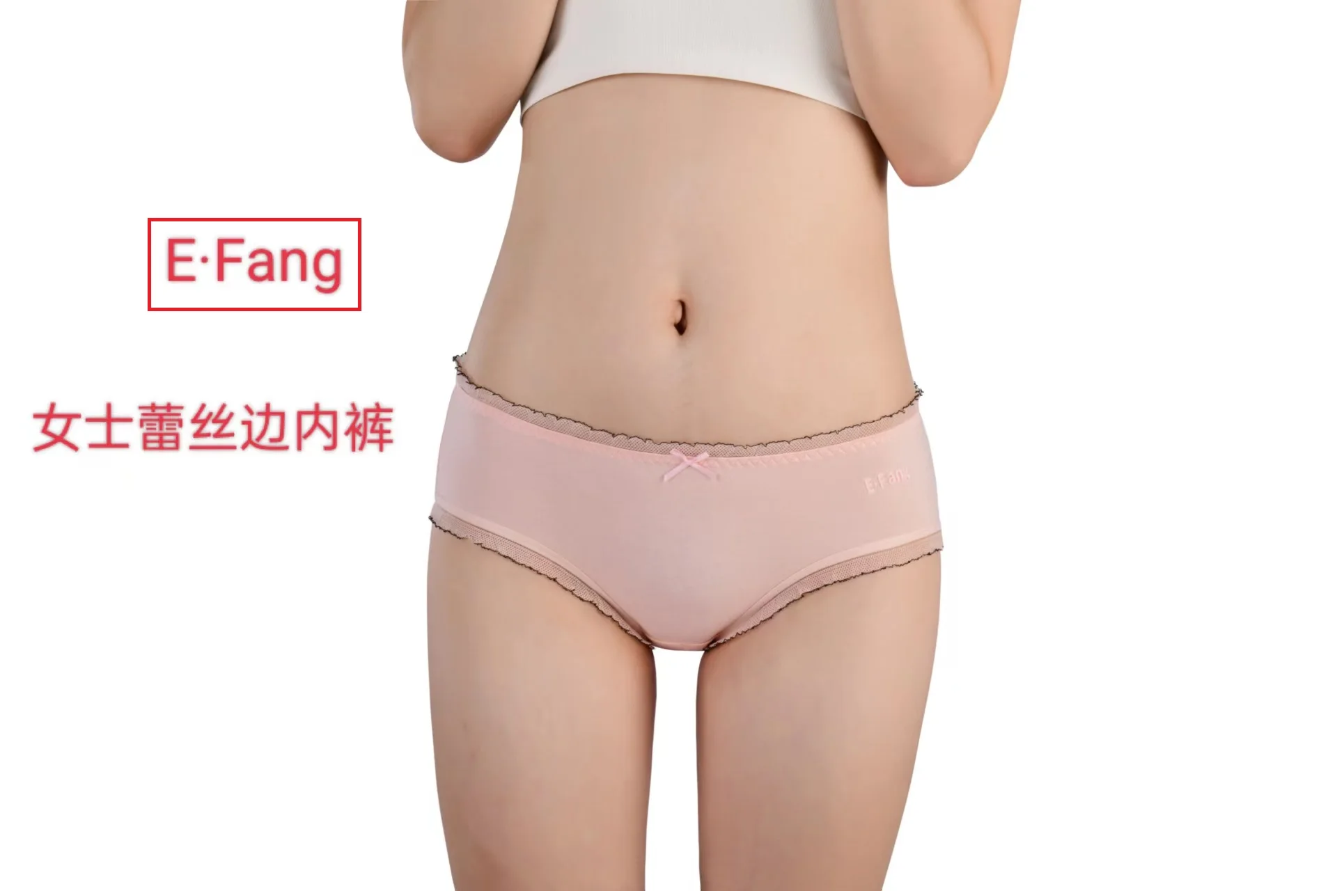 

Ladies Lace Bio Organic Cotton Underwear15CNY/Strip,Health Eu Bio GOts67%Organic Cotton;28%Wormwood;5%Spandex