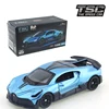 TSC 1/64  Bugatti Divo Diecast Automotive Model The Lamborghini Lightning Car Model Aston Martin Collection Adornment Toy 2