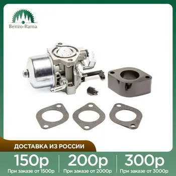 Изображение товара 0