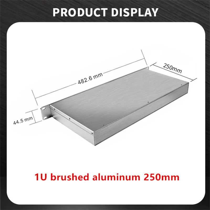 1U 200/250/300mm 브러싱/샌드블라스팅 표면 처리 알루미늄 랙 마운트 인클로저 케이스 박스 배포 인클로저