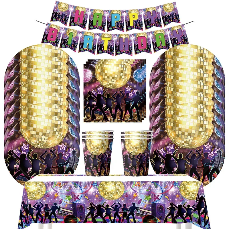 

Disco Theme Birthday Party Tableware Supply Disco Paper Plate Cup Napkin Disco Tablecloth Bar 70's 80's Vintage Party Decoration