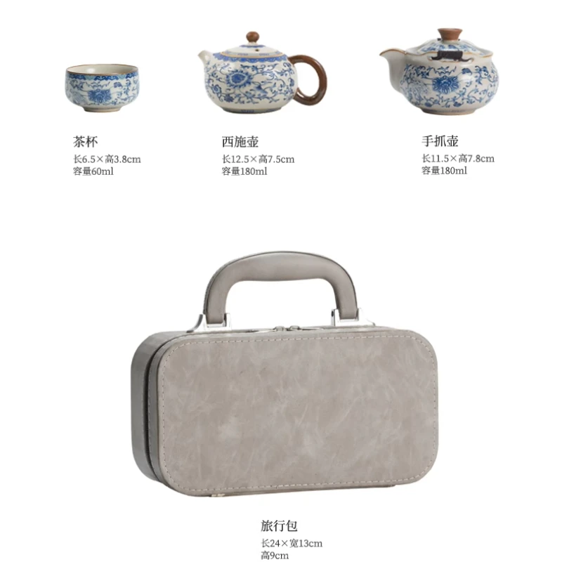 Palace Museum Cultural and Creative Ru Kiln Kung Fu Tea Set Teacup Light Luxury High End Gift Box for Leaders, Customers