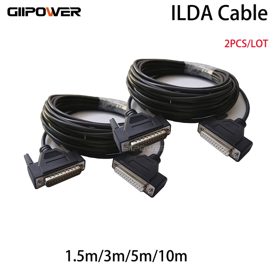 ILDA cable 1.5M 33 feet 10 Meter DB25 female to male stage lights laser disco dj bar party equipment 2pcs/lot