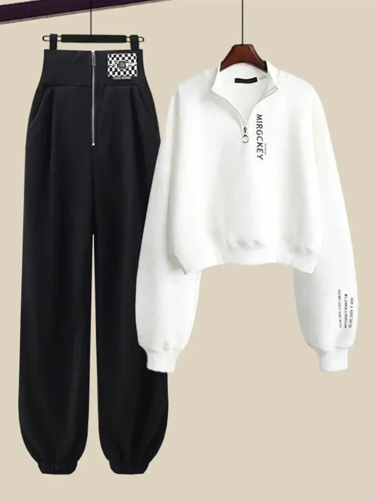 Women’s Sporty Tube Top and Jogger Pants, Two-piece Set